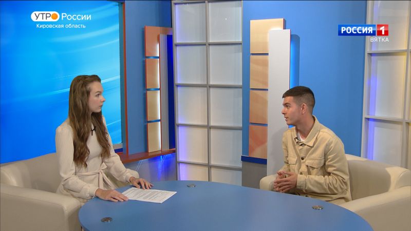 Школы Кировской области присоединяются к программе «Орлята России» (12.09.2023)