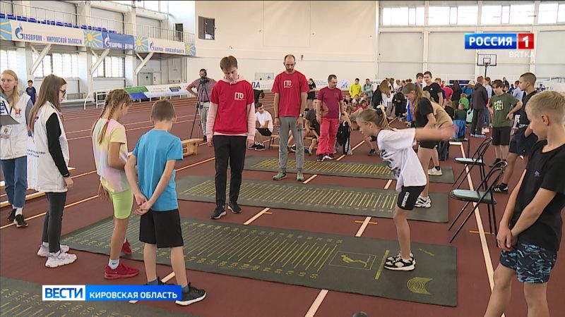 В спортшколе «Вересники» выявили лидеров «Старт надежд»