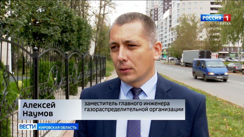 Быть в курсе: вступили в силу новые правила технического обслуживания и ремонта газового оборудования