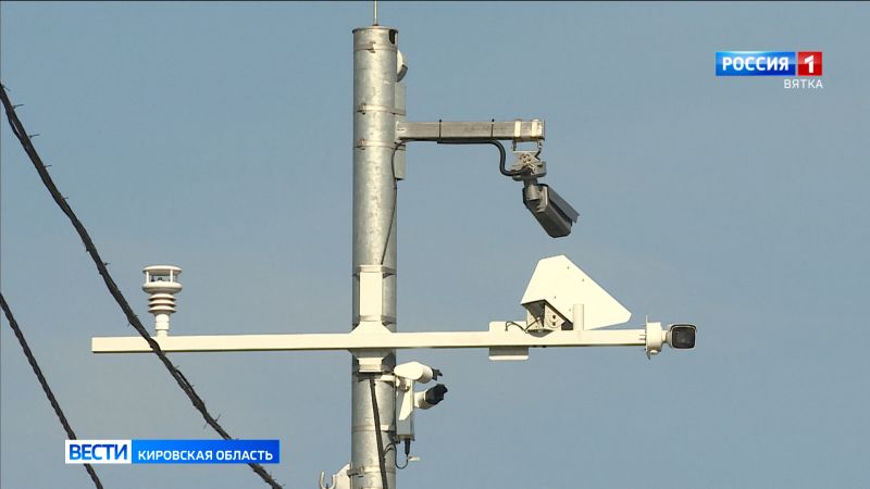 На дорогах Кировской области установили специальные метеосистемы