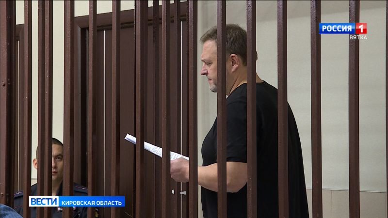 В Кирове прошло очередное заседание по делу Никиты Белых
