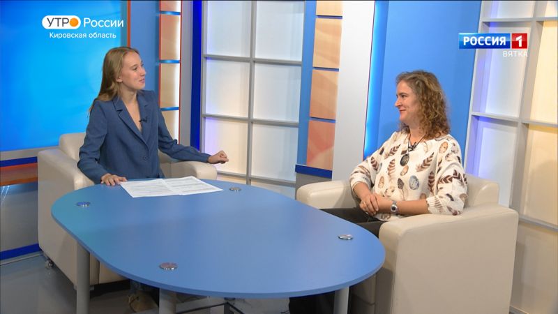 Как стать научным волонтером? (22.09.2023)