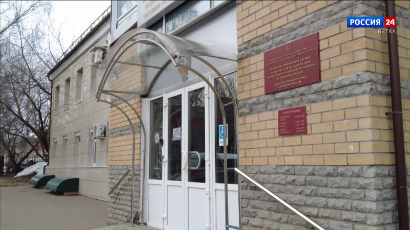 В Роспотребнадзоре опровергли информацию о коронавирусе, распространяемую в соцсетях