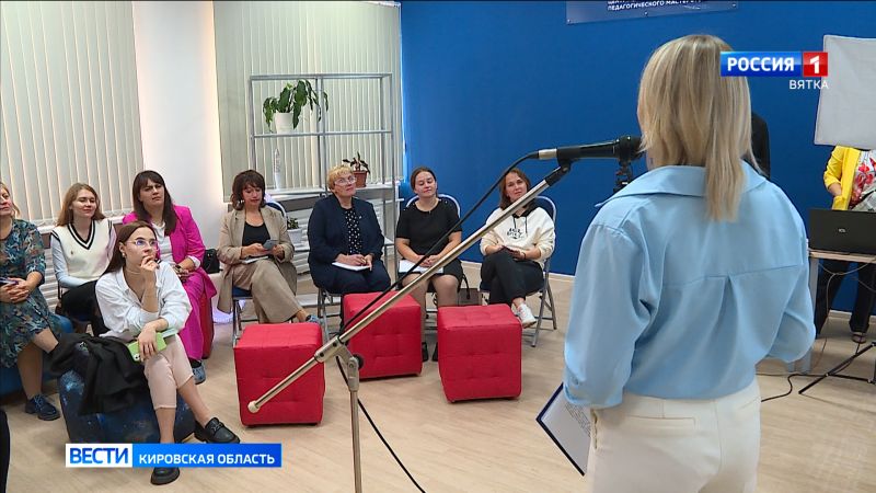 Молодые педагоги и их наставники приняли участие в реалити-шоу «Превратим знания в навыки»