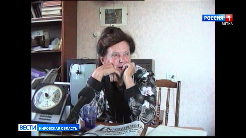 К юбилею кировского ТВ: душа кировского радио - Александра Семеновна Филимонова