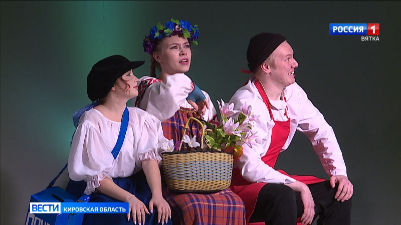 В Кирове открыли новый сезон «Театральное Приволжье»