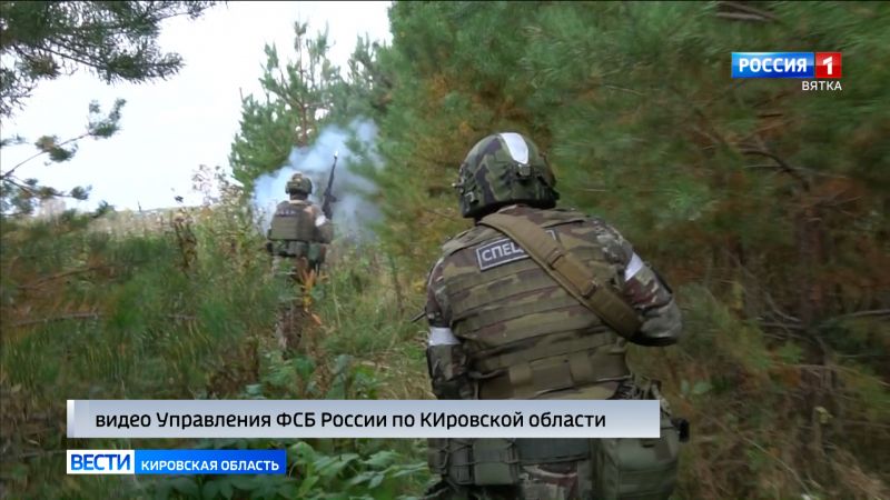 В Кирове прошли масштабные тактико-специальные учения на объекте транспортной инфраструктуры