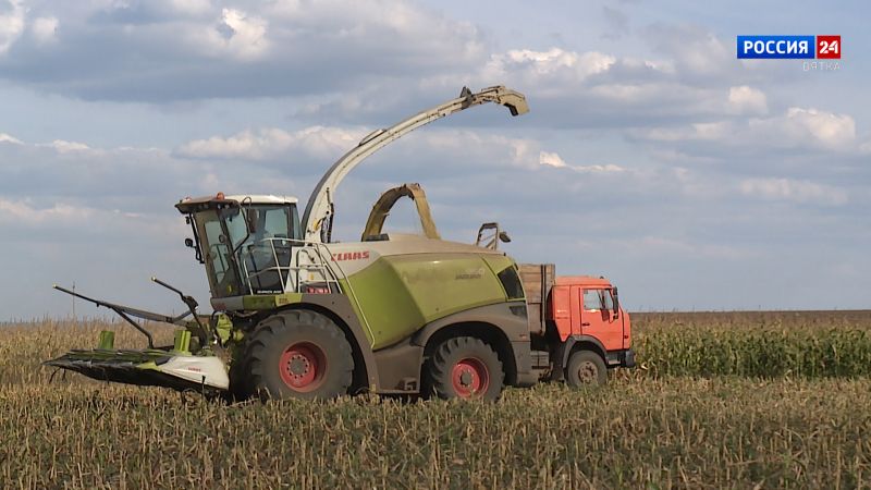 Губерния. АПК «Союз» (28.09.2023)