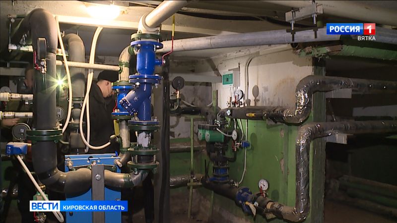 В Кирове опубликовали график включения отопления в домах