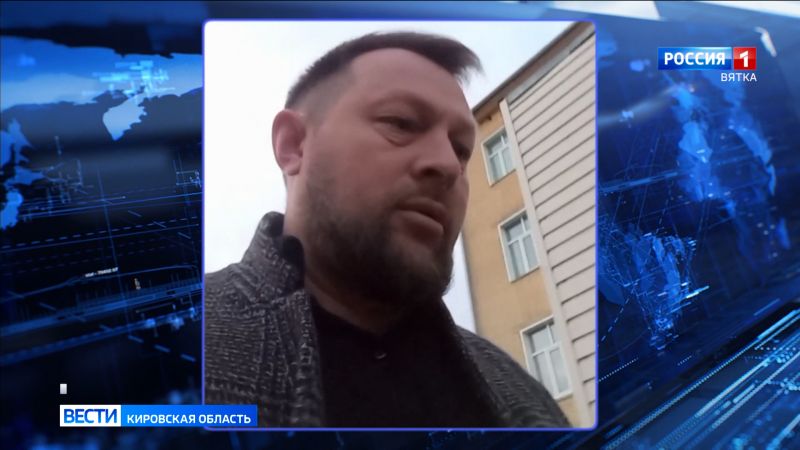 Глава администрации Кирова прокомментировал споры о старте отопительного сезона