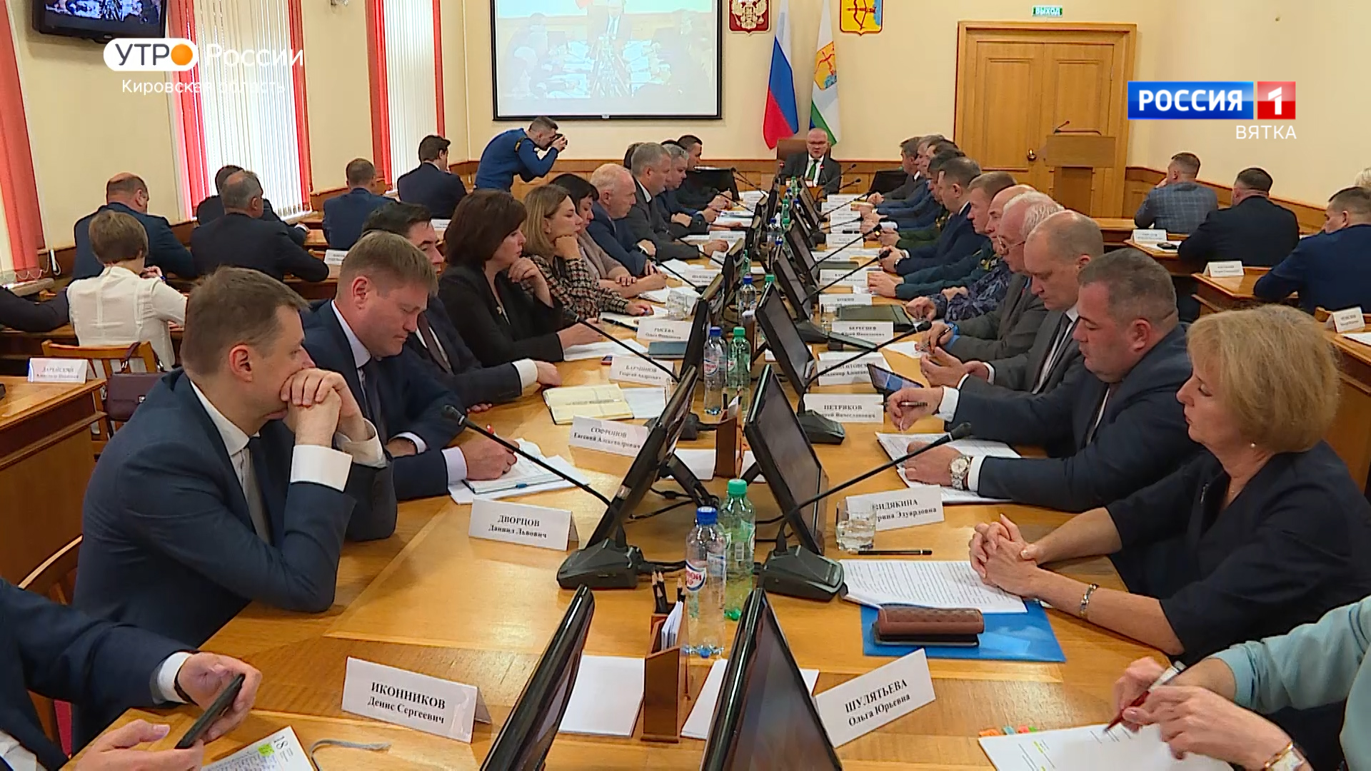 Александр Соколов поручил проверить итоги всех грантовых конкурсов