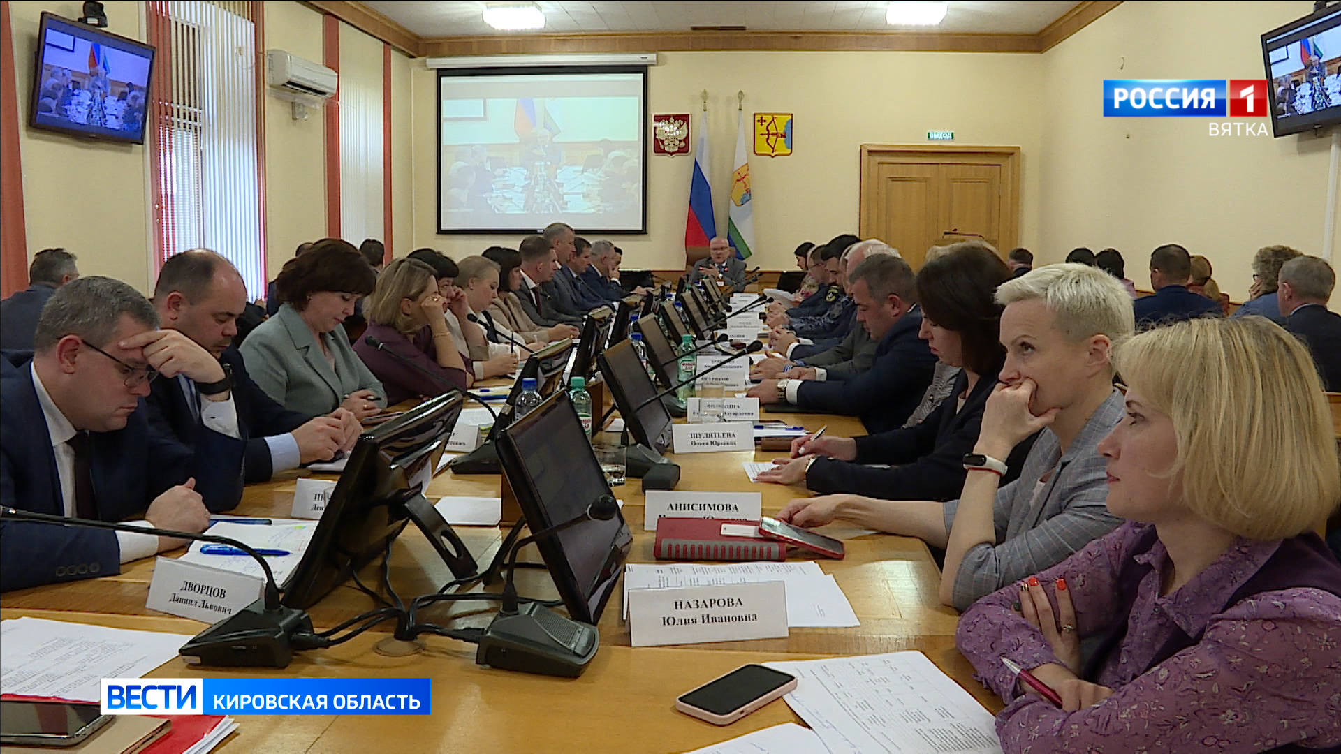 В правительстве Кировской области обсудили готовность региона к отопительному сезону