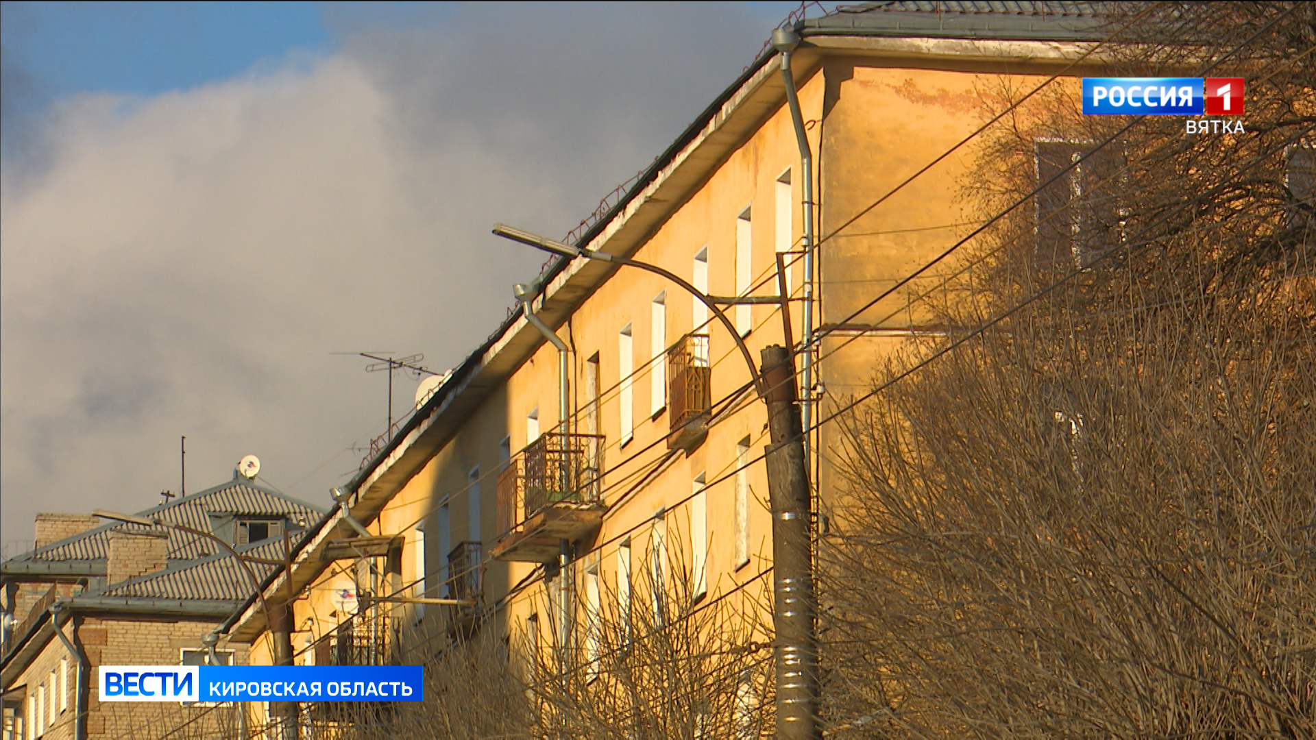 В Кирове к отоплению подключены более 900 домов