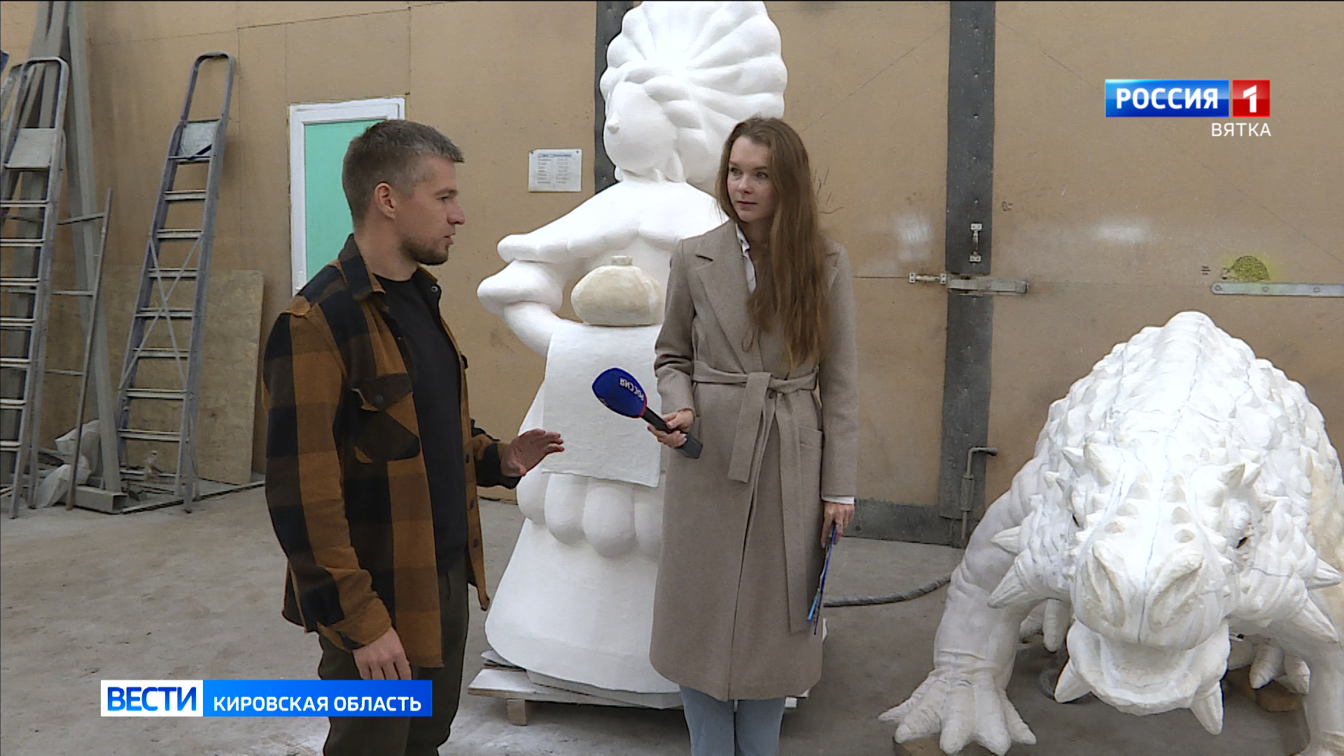 Кировская область готовится к международной выставке в Москве
