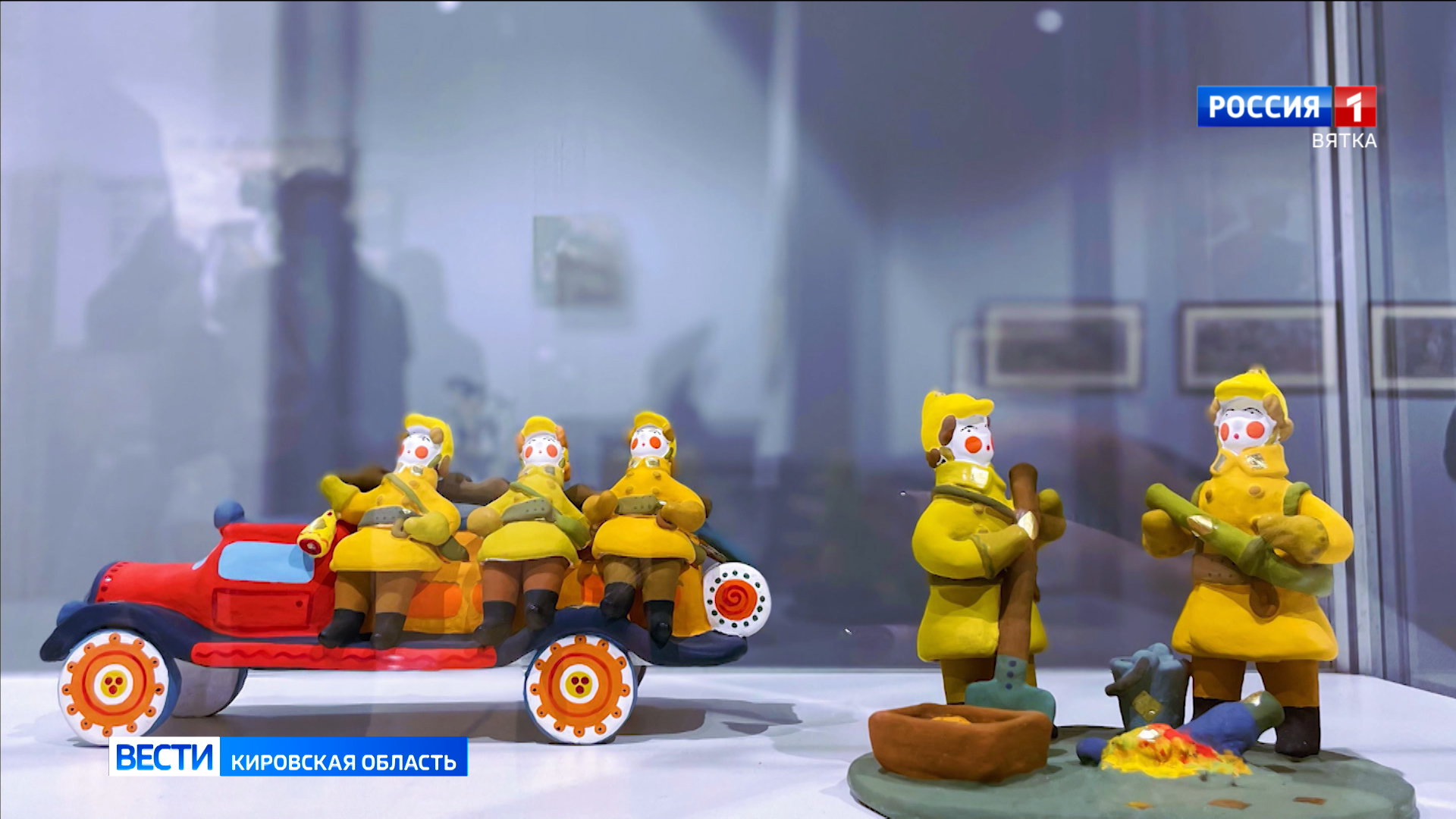 Работа кировской художницы представлена на выставке в Москве