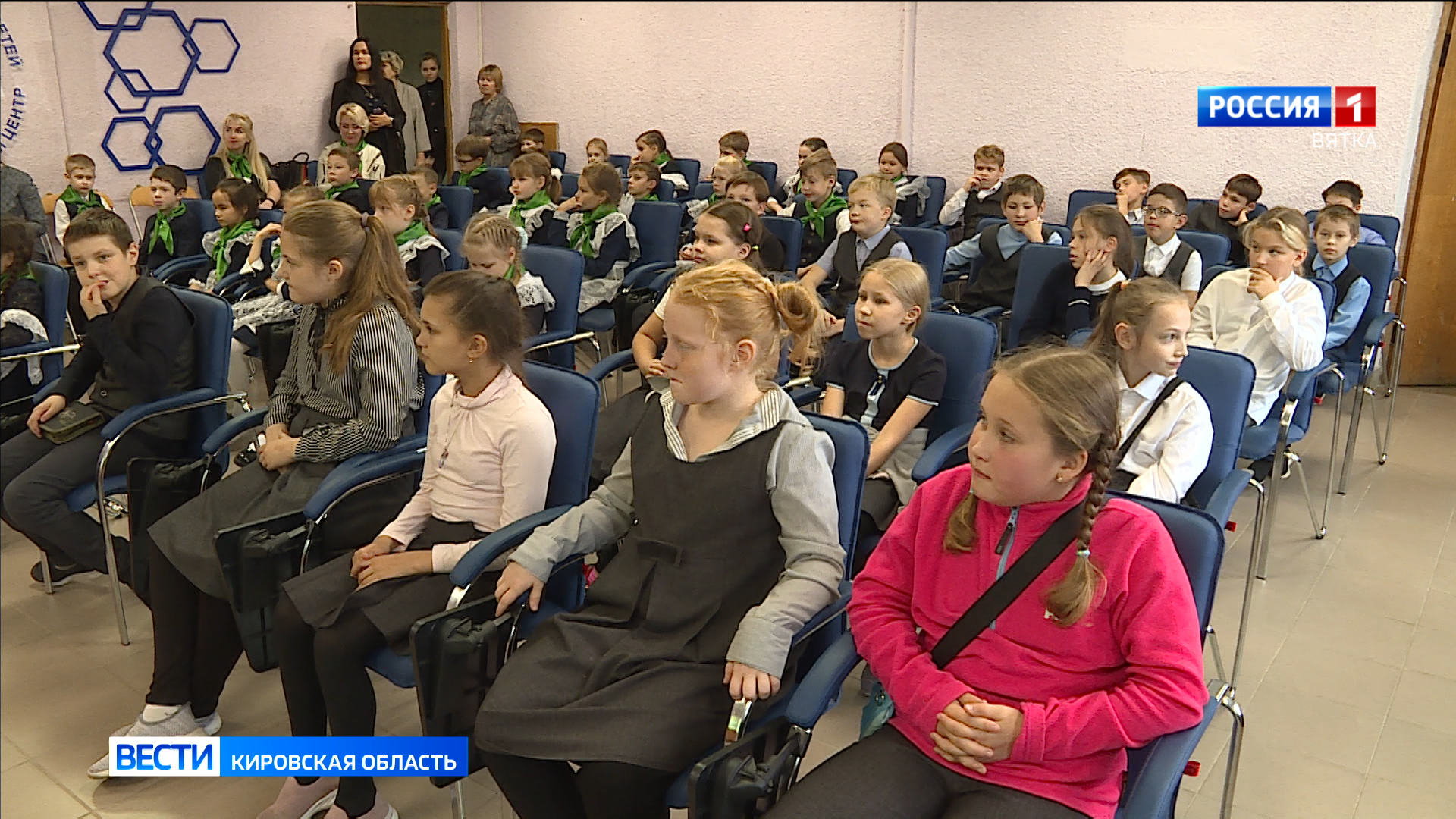 Кировчане могут принять участие в акции сбора макулатуры «БумБатл»