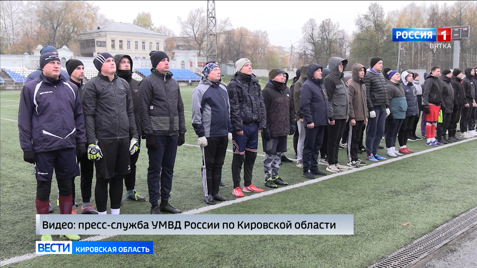 В Кирове состоялся турнир по мини-футболу среди команд ППС полиции региона