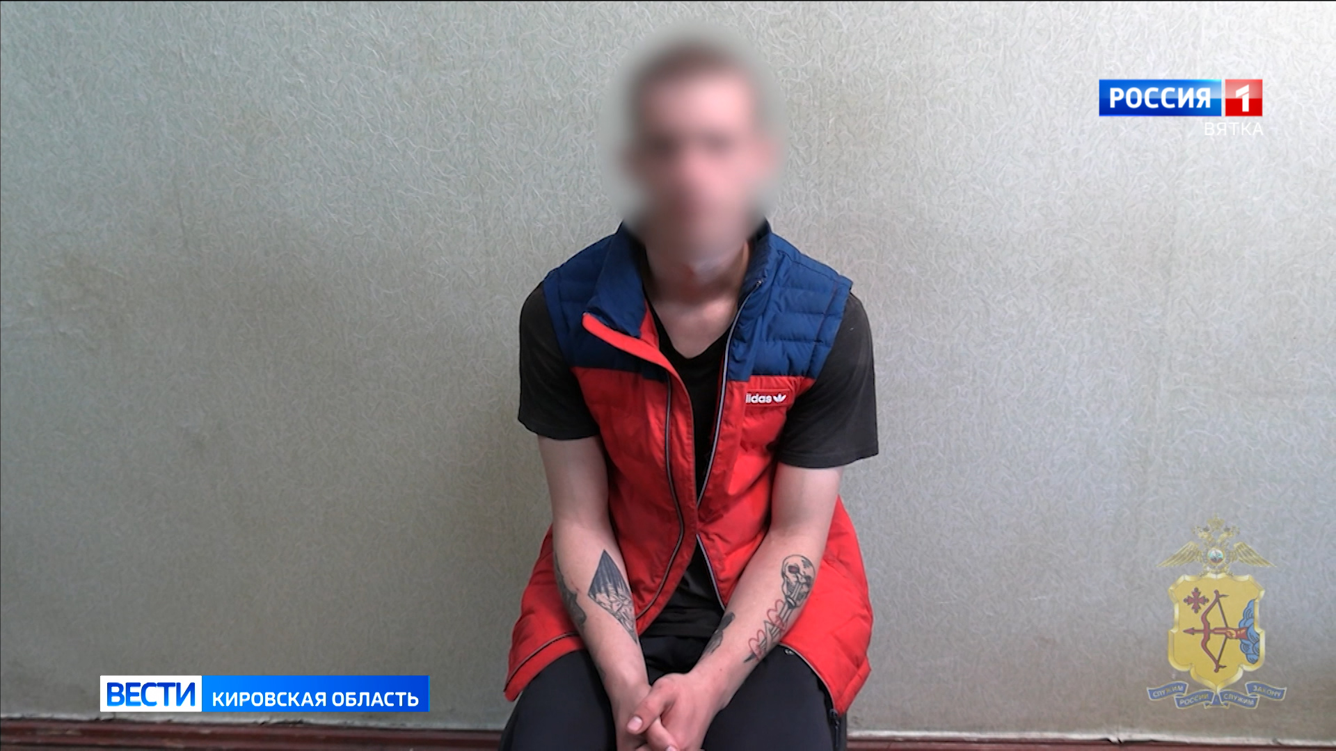 В Кирове задержали курьера мошенников, который забрал 1 млн рублей у шести пенсионеров