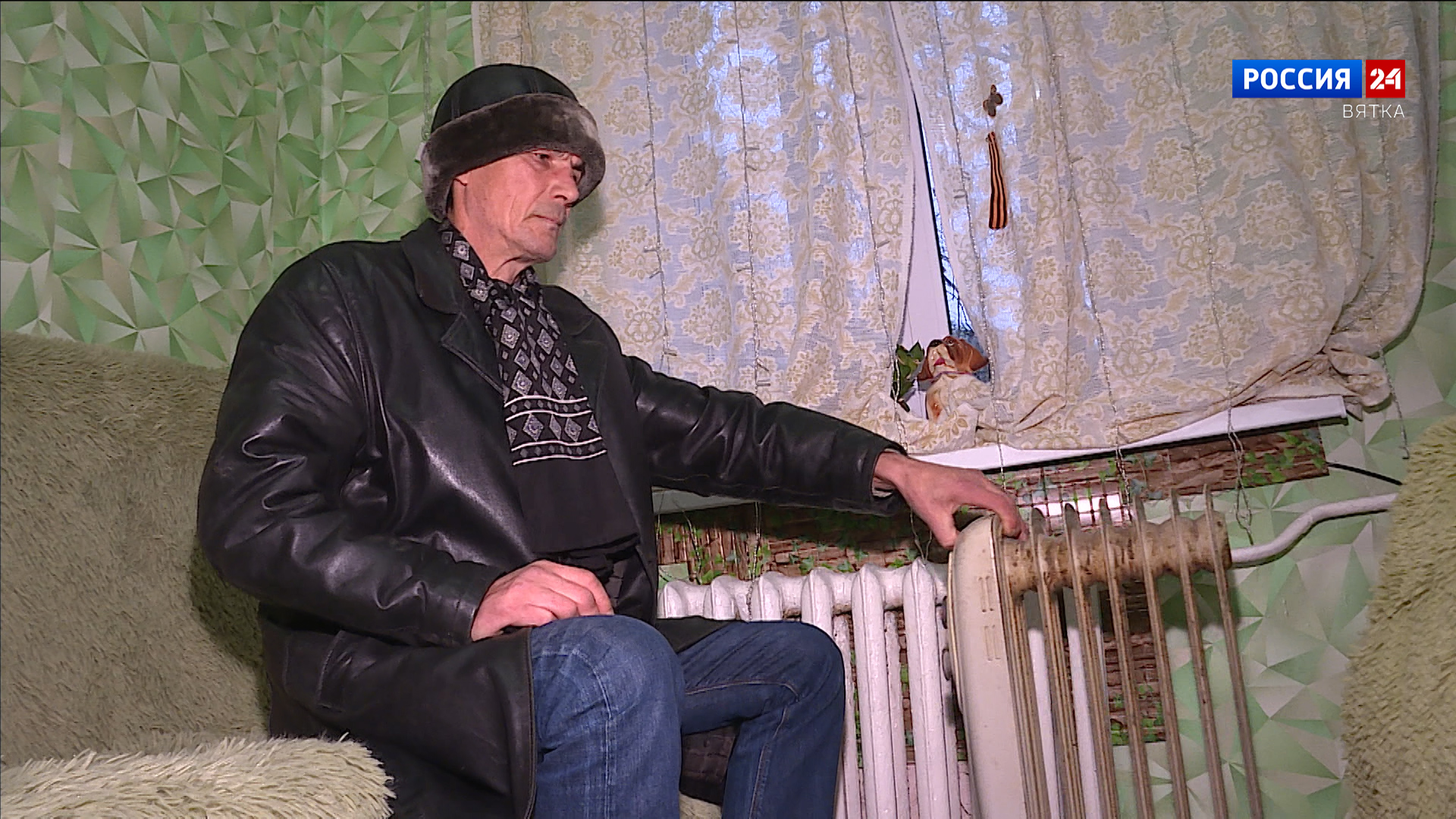 В Кирове остаются дома, где есть проблемы с отоплением и горячей водой