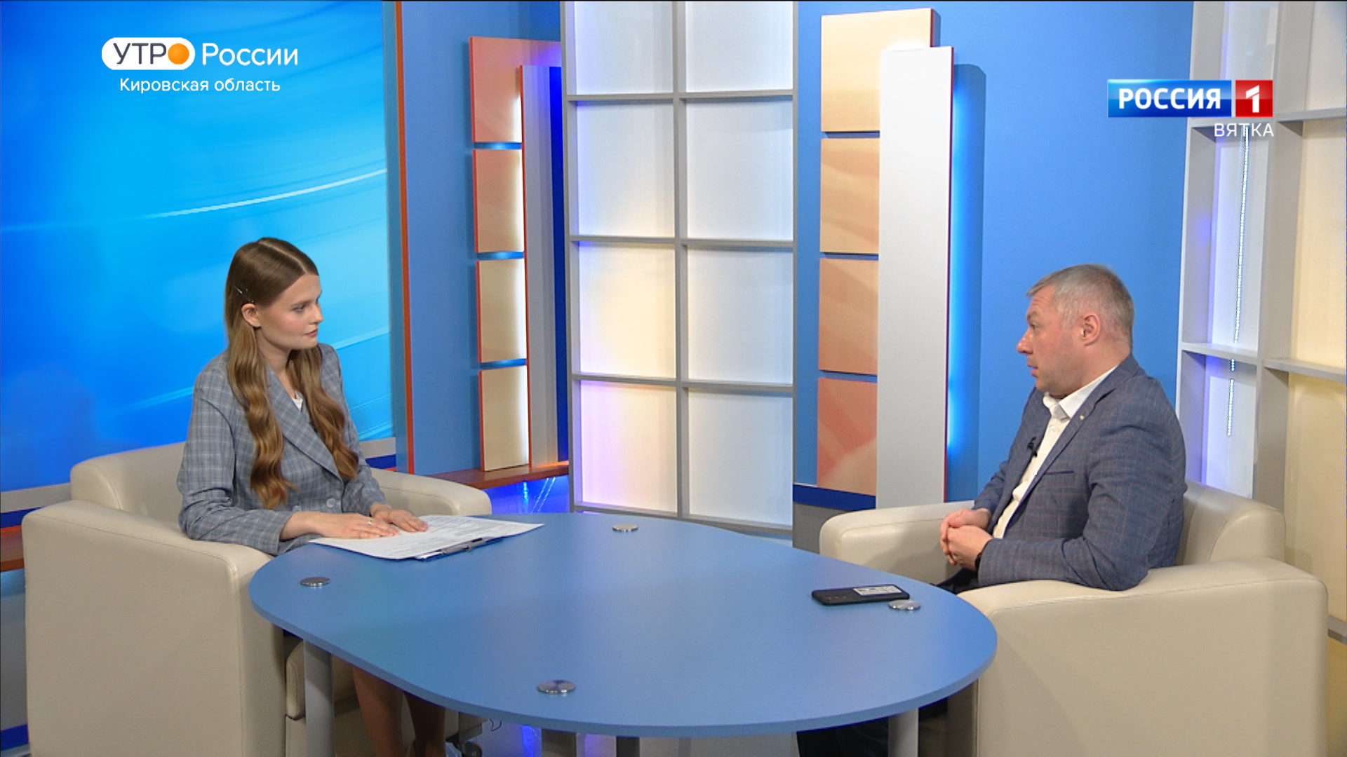 Выставка на ВДНХ и «Пешеходная Спасская»: что ожидает кировчан и гостей (18.10.2023)