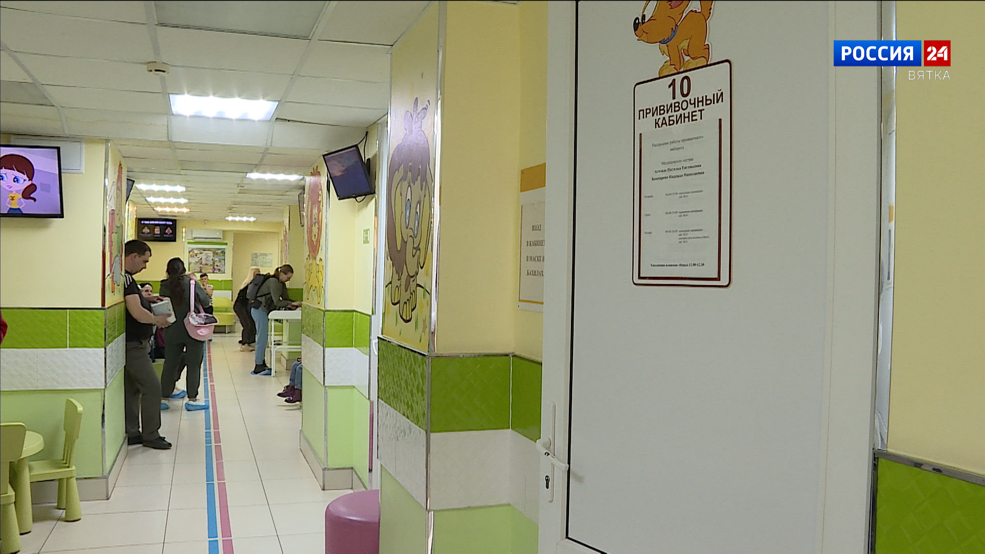 В областном минздраве прокомментировали ситуацию с перебоями с вакциной от кори