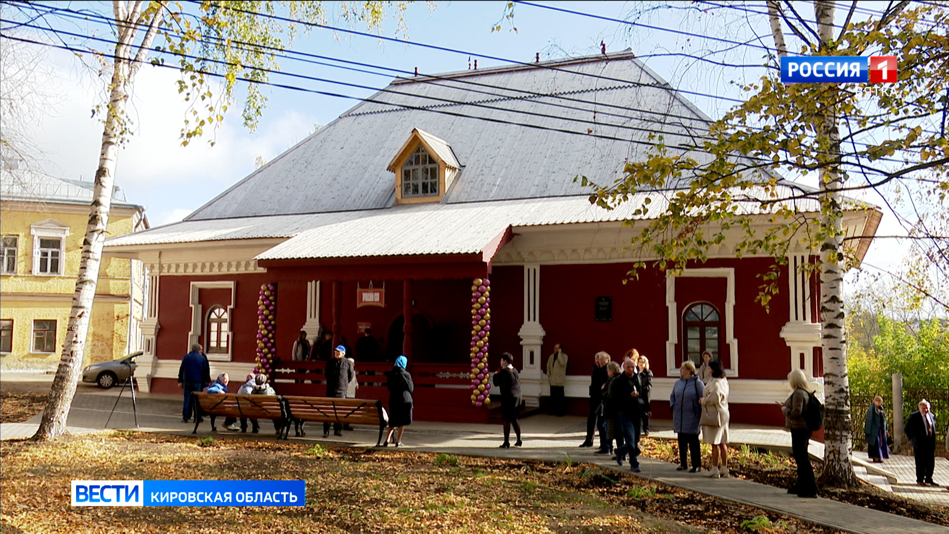 Посещаемость вятской Приказной избы бьет все рекорды