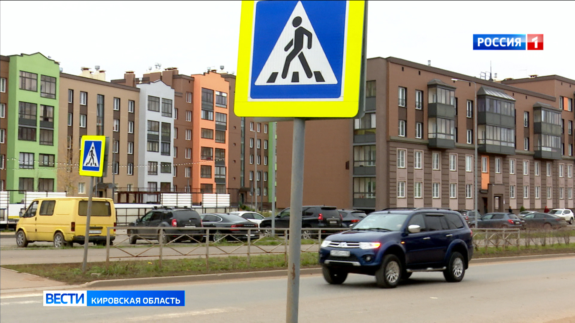 На улице капитана Дорофеева в Кирове пешеходы боятся переходить дорогу по зебре