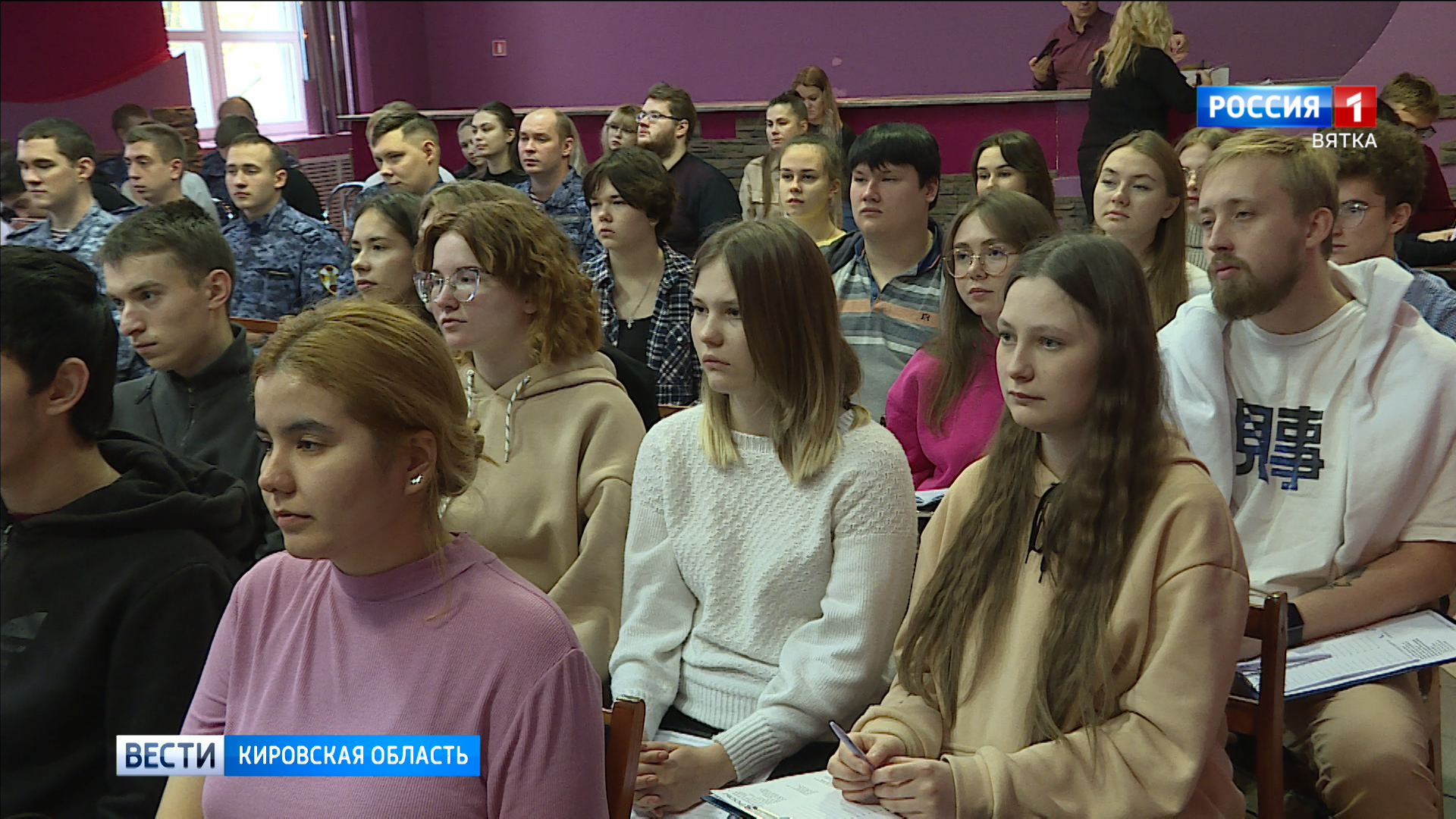 Кировская область присоединится к Всероссийской акции «Большой этнографический диктант»