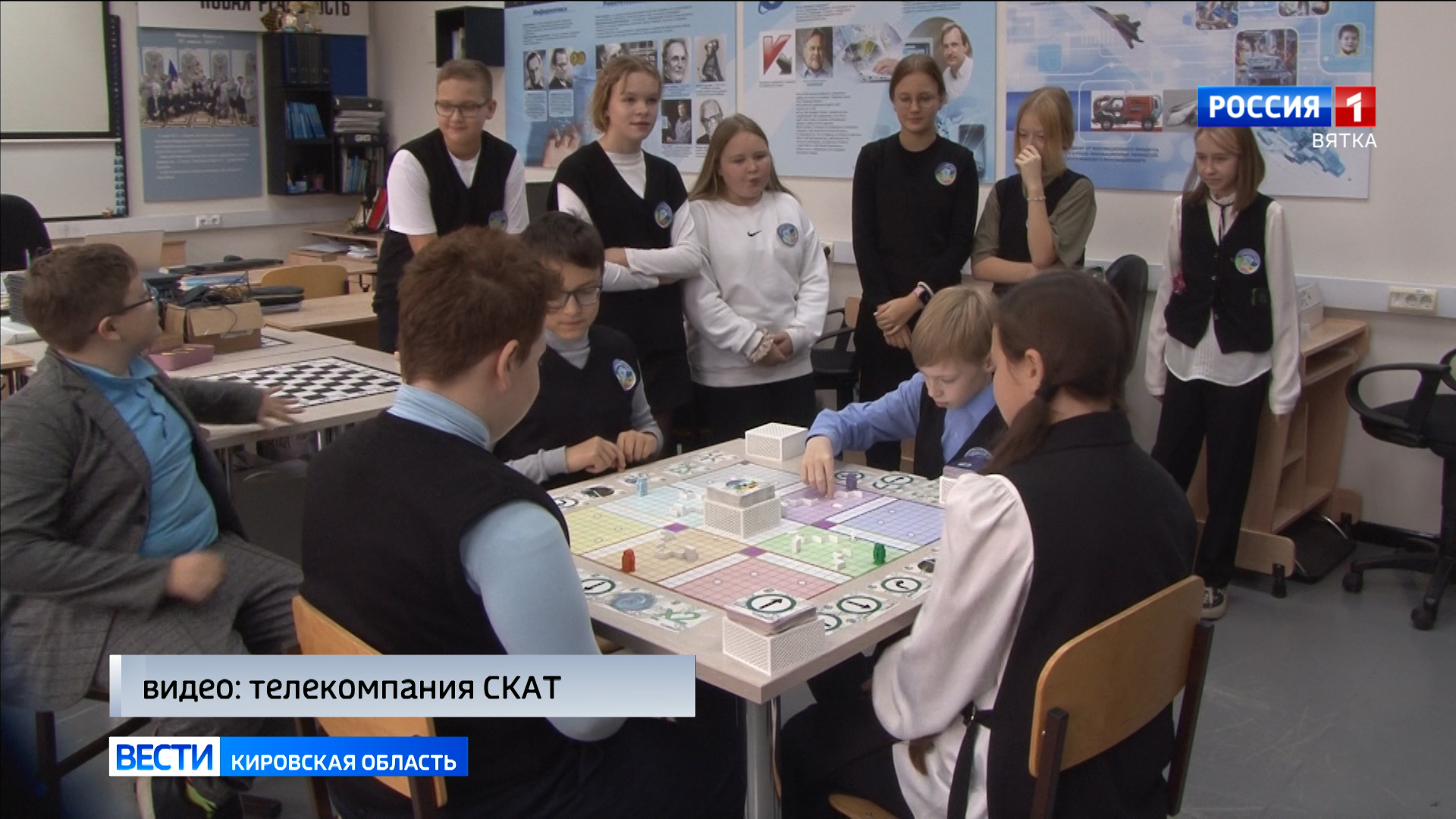 Слободской лицей № 9 выиграл грант на конкурсе имени Субботиной