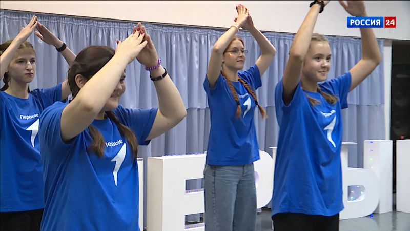 В Кирове стартовала школа актива «Планета Первых»