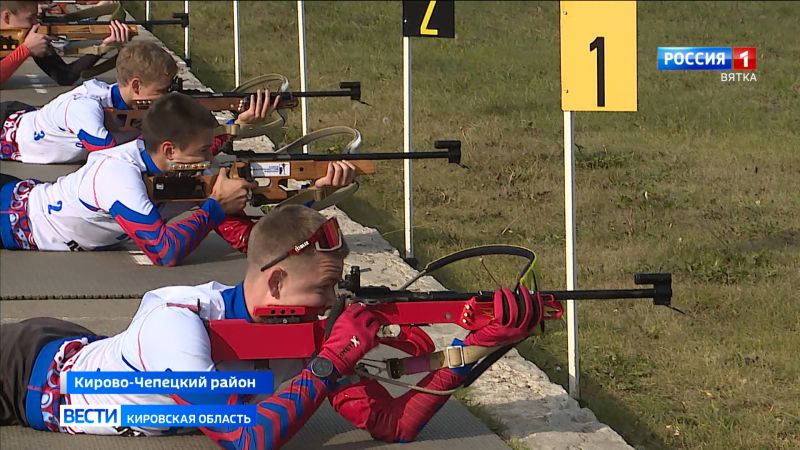 В «Перекопе» состоялось Первенство Кировской области по биатлону