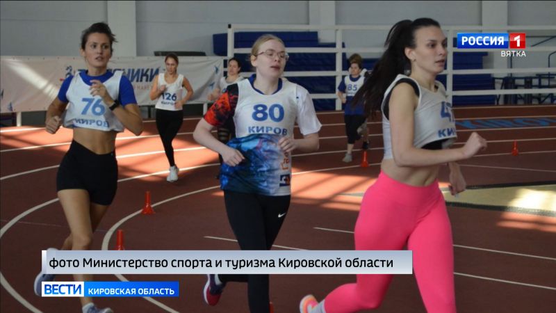 Обзор спортивных новостей Кировской области