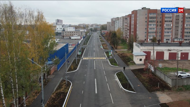 В Кирове открыли проезд по обновленному Студенческому проезду