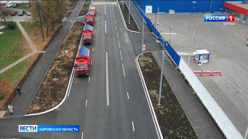 В Кирове официально открыли движение по Студенческому проезду