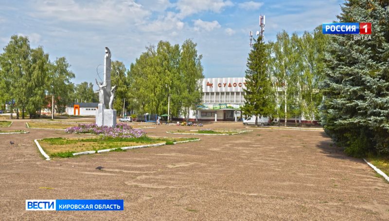 Обзор новостей из районов Кировской области