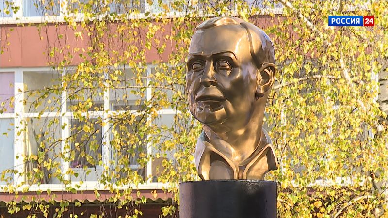 В Кирове открыли бюст художнику Аркадию Рылову