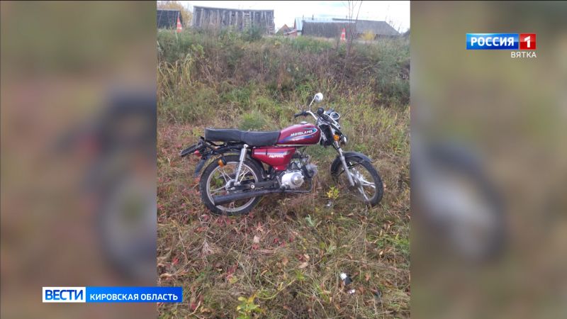 Обзор происшествий на дорогах Кировской области