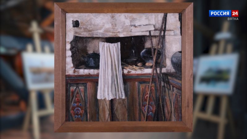 Искусство увидеть… История одной картины: «Русская печка» 1989 год