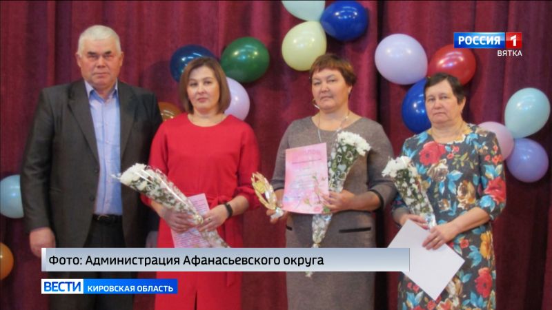 Обзор новостей из районов Кировской области