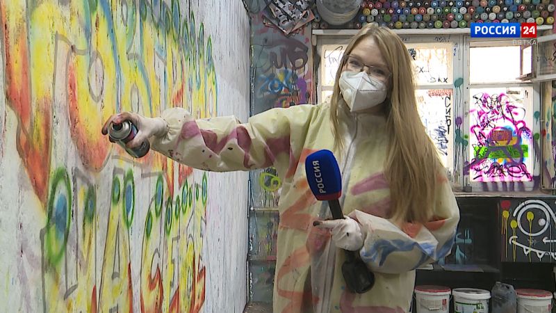 Проверено на себе. Граффити (13.10.2023)