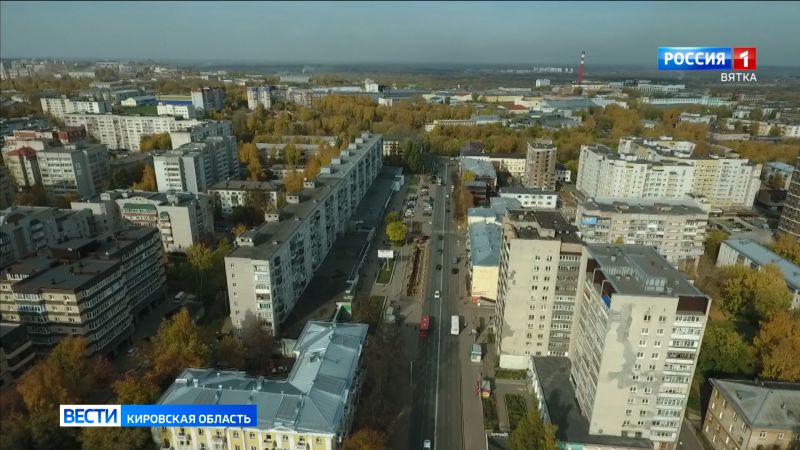 В Кирове обеспечены теплом 98% многоквартирных домов