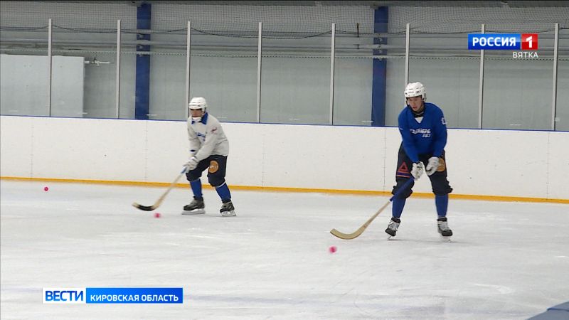 Хоккейная команда «Родина» продолжает подготовку к сезону