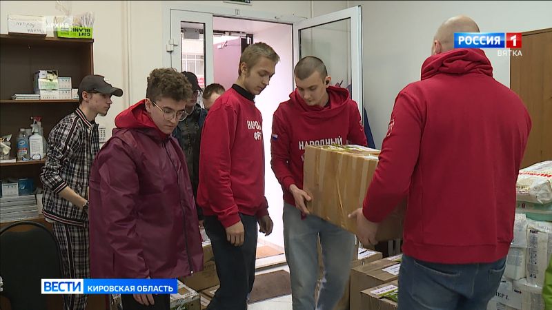 На нужды кировских военнослужащих в зоне СВО собрали 25 миллионов рублей