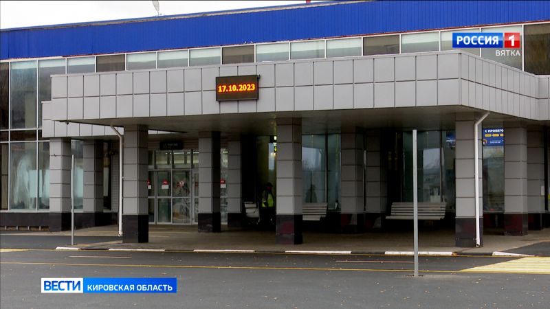 В аэропорту Победилово идут масштабные ремонтные работы