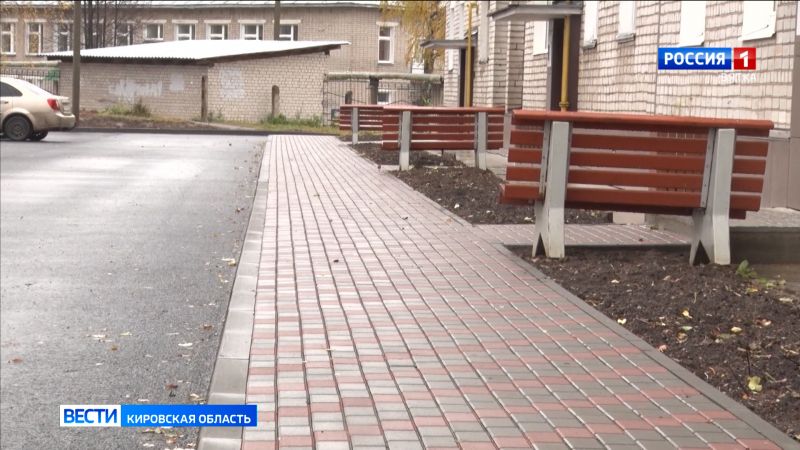 В Нововятске после ремонта приняли в эксплуатацию два двора