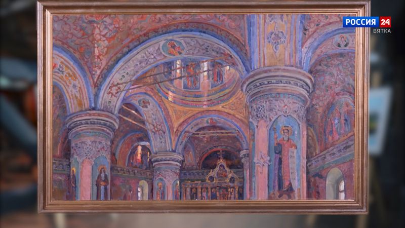 Искусство увидеть… История одной картины: «Своды Успенского собора Свято-Трифонова монастыря» 2004 год