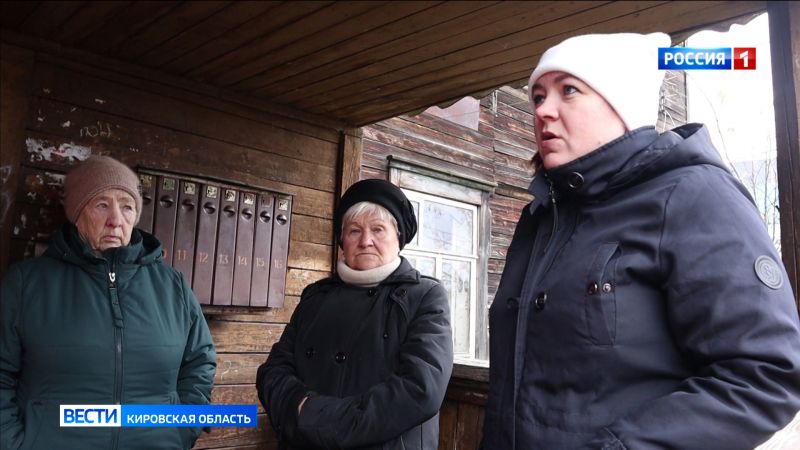 В Кирове на переулке Среднем, 10 появилось долгожданное тепло в квартирах