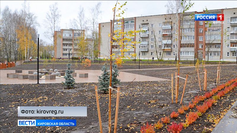 Обзор новостей из районов Кировской области