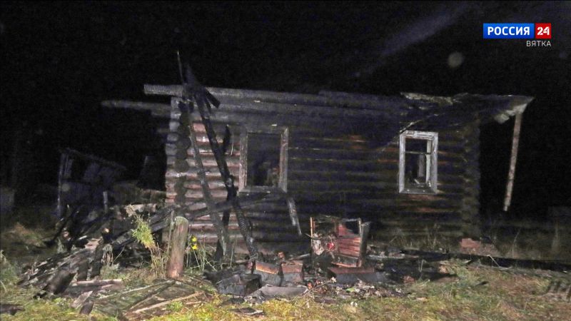 В Афанасьевском районе в результате пожара погиб мужчина