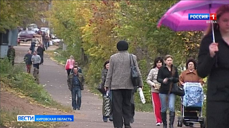 В регионы севера Приволжья пришло предзимье